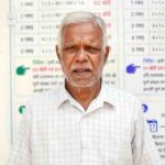 सेवा निवृत्ति