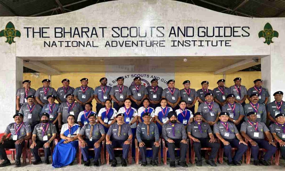 National Training Centre