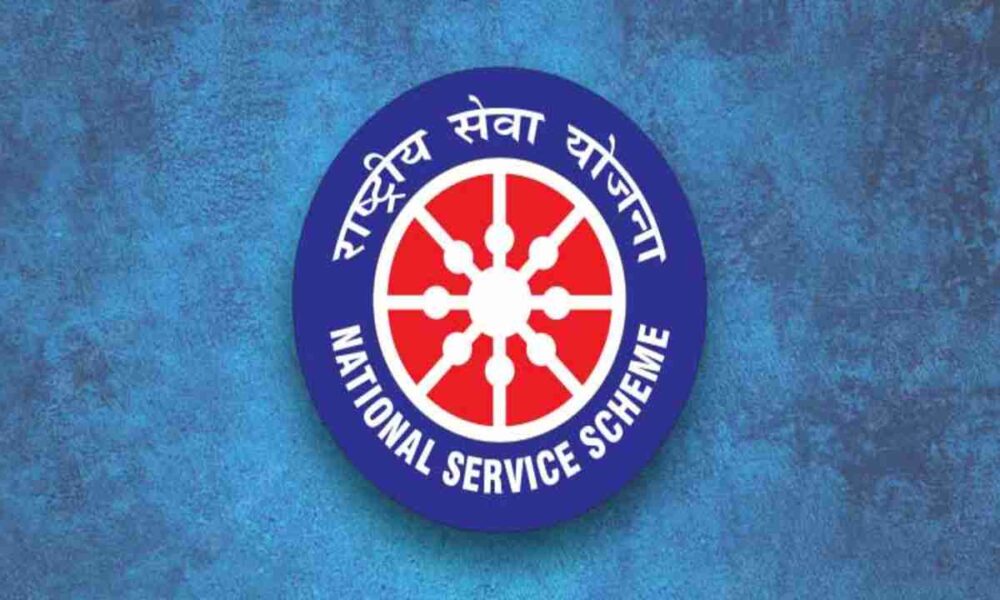 Nss Rashtriy seva yojna nss