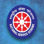 Nss Rashtriy seva yojna nss