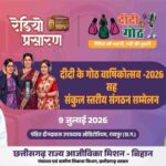 WhatsApp Image 2026 07 07 at 6.50.57 PM