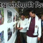 AIIMS दीक्षांत समारोह 1