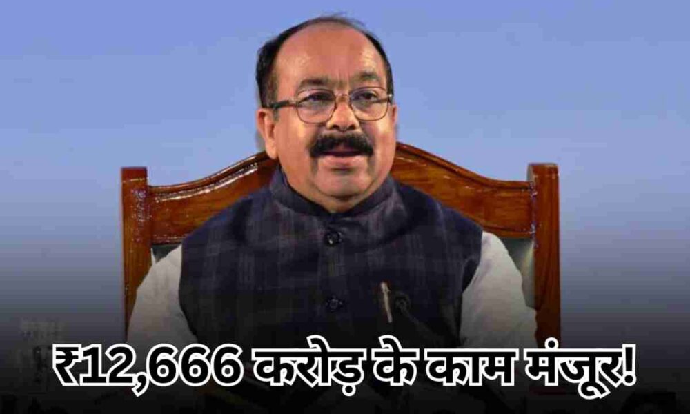 AIIMS दीक्षांत समारोह 2