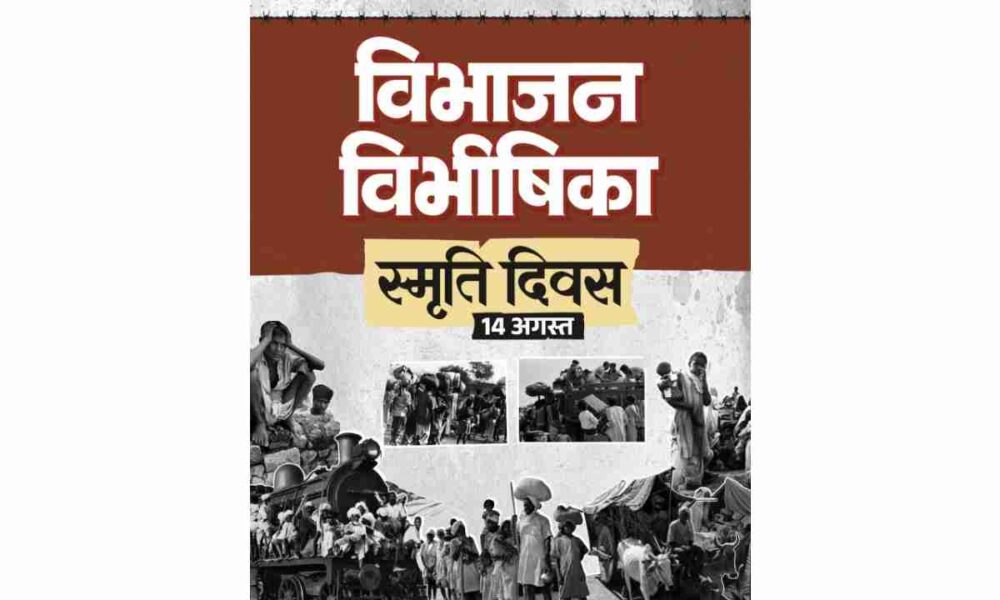 WhatsApp Image 2026 08 14 at 2.54.30 PM
