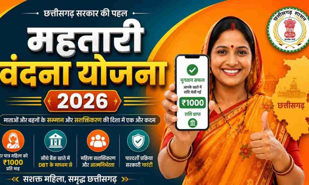 WhatsApp Image 2026 09 08 at 6.06.19 PM