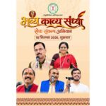 WhatsApp Image 2026 09 17 at 2.01.26 PM