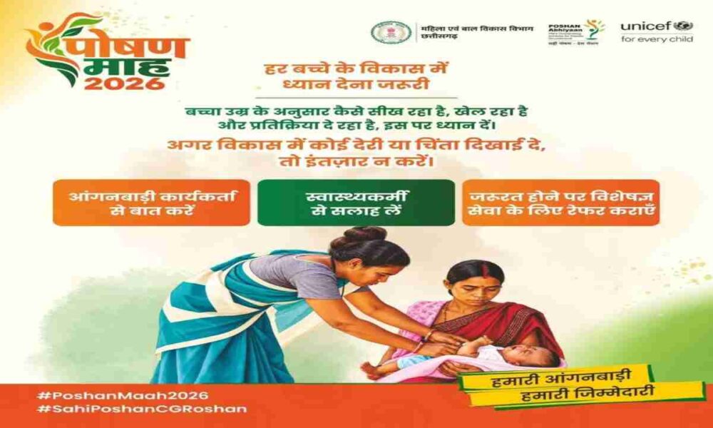 WhatsApp Image 2026 09 22 at 2.51.05 PM