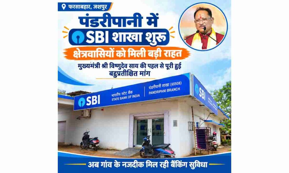 WhatsApp Image 2026 09 26 at 5.23.27 PM 1