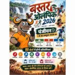 1793284895 22e0c4c227e7e3aeb007