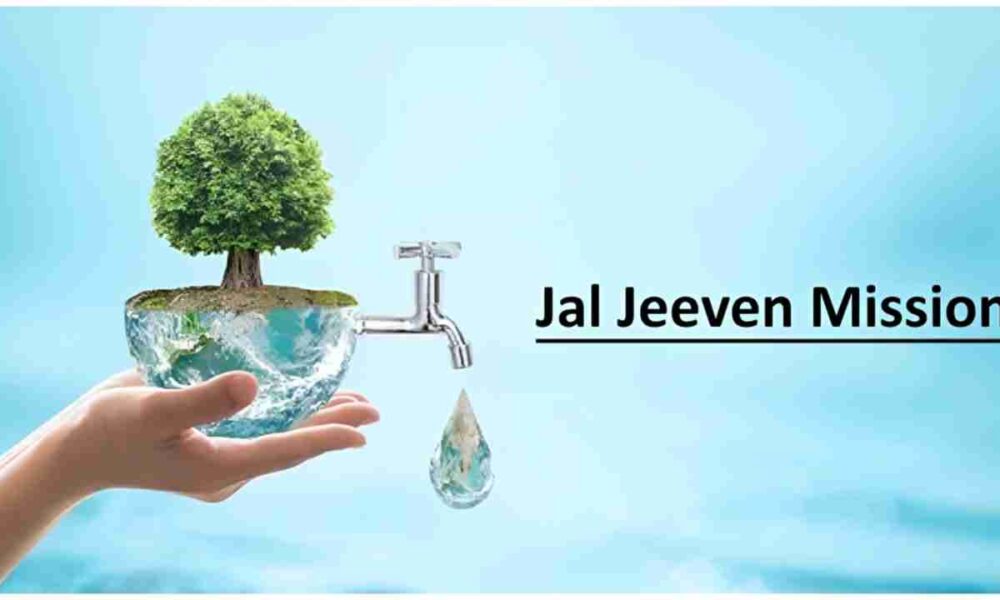JAL JEEVAN MISSION2
