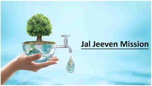 JAL JEEVAN MISSION2