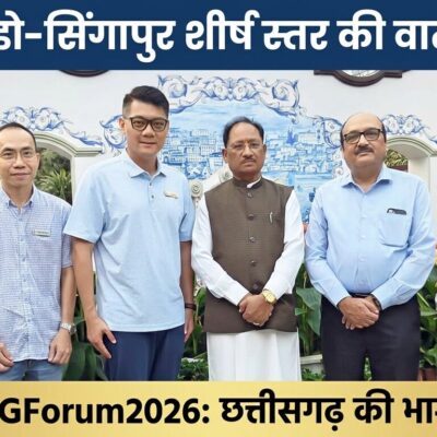 SINGForum2026