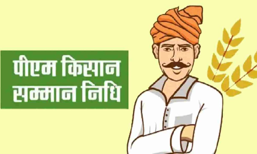 WhatsApp Image 2022 02 24 at 6.30.11 PM