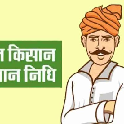 WhatsApp Image 2022 02 24 at 6.30.11 PM